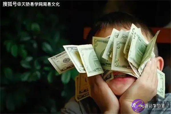生性贪婪的生辰特征【生辰命理】