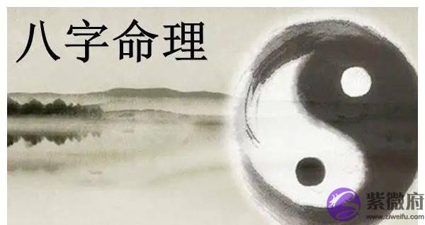 生辰：一眼从生辰中看出你的感情状况