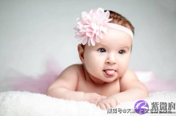 壬寅年出生的宝宝按生辰生辰起名测名，女孩子缺木缺水取什麽名字