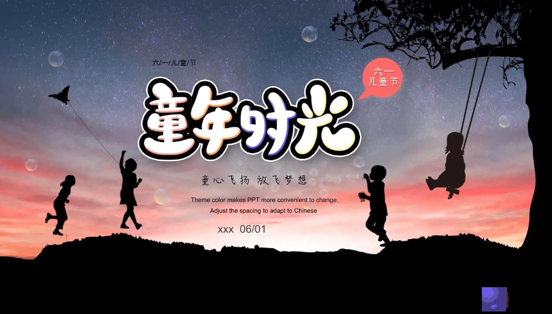 如何根据生辰五行给小孩子取名,哪个起名大师比较靠谱