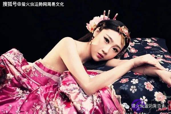水性杨花的生辰特征【生辰算婚姻】