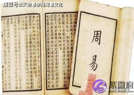 生辰组合一共有多少种？组合最佳的四柱