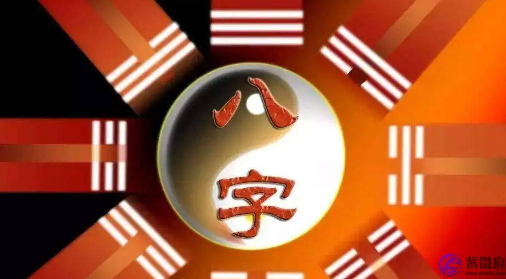 揭秘四柱起盘的模型原理