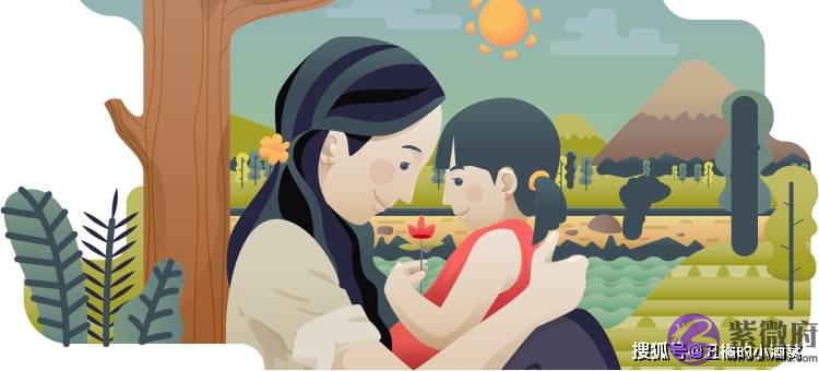 生辰测一生有几次婚姻 ?生辰婚姻分析?