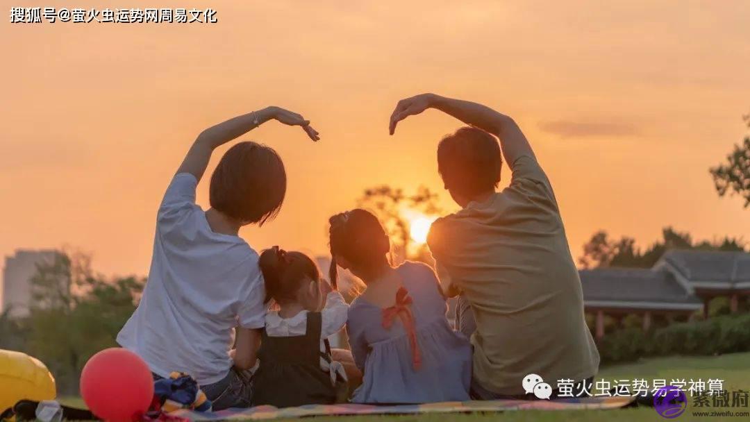 生辰看子女的前途和未来【生辰命理】