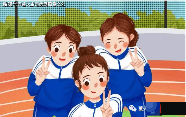 生辰看子女的前途和未来【生辰命理】