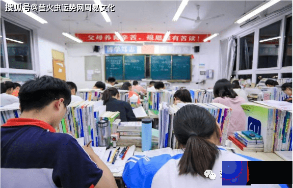 生辰看子女的前途和未来【生辰命理】