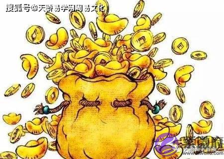 生辰从财格含义解析【生辰命理】
