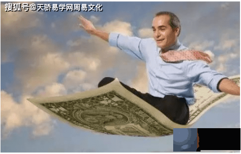 生辰从财格含义解析【生辰命理】