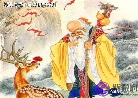 什麽样的生辰寿命长【生辰命理】