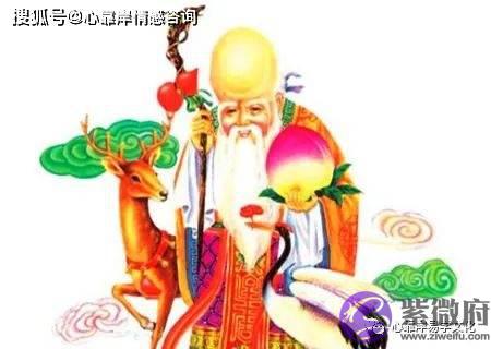 什麽样的生辰寿命长【生辰命理】