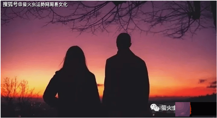 女命生辰有七杀嫁老夫【生辰算婚姻】