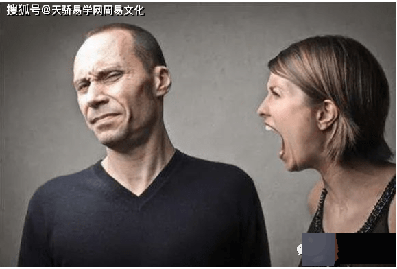 容易克夫的女命生辰特征【生辰算婚姻】