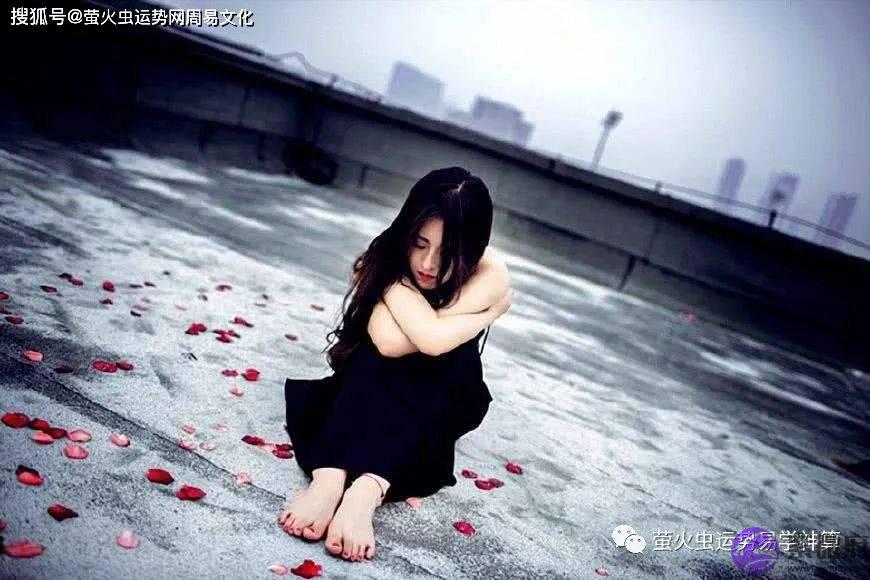 最痴情的生辰特征【生辰算婚姻】