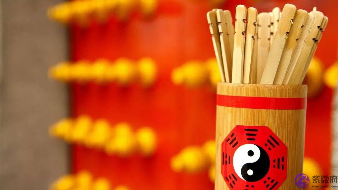 生辰怎麽看能不能暴富发大财