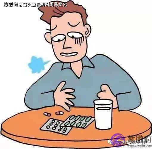 什麽样的生辰寿命短【生辰命理】