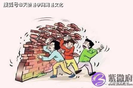 什麽样的生辰容易出意外【生辰命理】