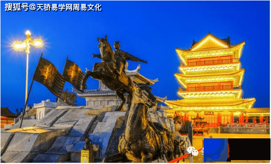 生辰驿马的查法：生辰带有驿马星的特点
