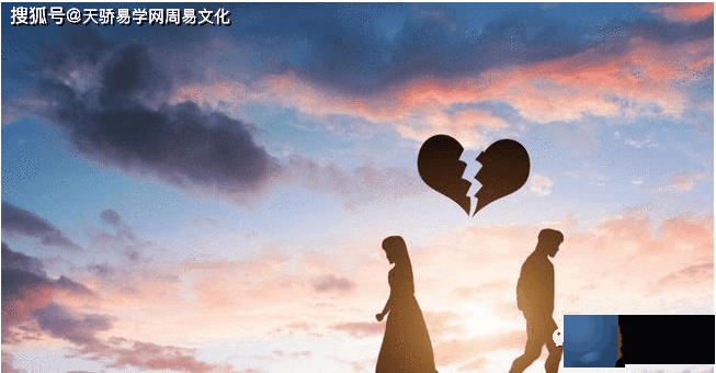 生辰解读：生辰中的阴差阳错日是什麽？