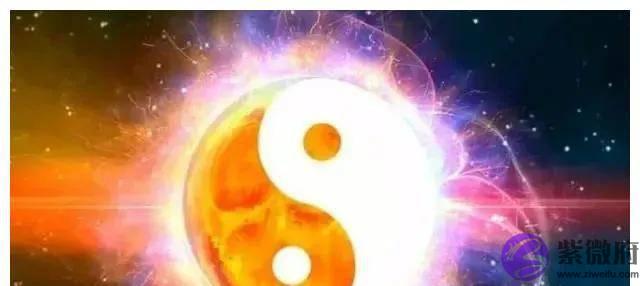 生辰神煞之太极华盖全面通俗详解