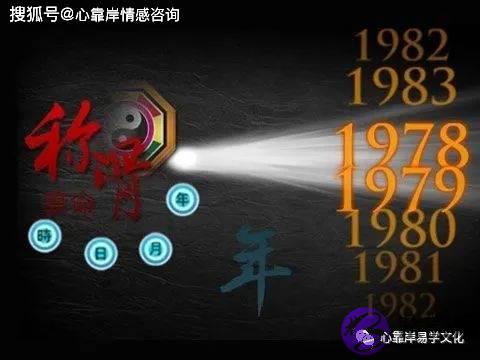 生辰称骨几钱几两解释表：生辰命重如何详解