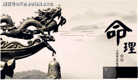 生辰里最好的神煞：最吉的神煞