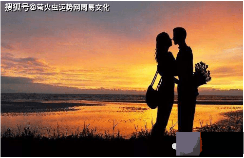 什麽生辰男女有吸引力【生辰算婚姻】