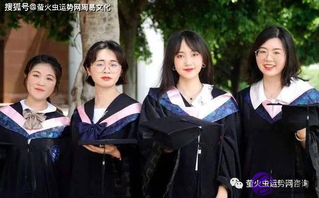 智商高的生辰特征【生辰命理】