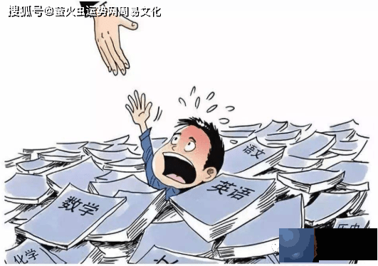 智商高的生辰特征【生辰命理】