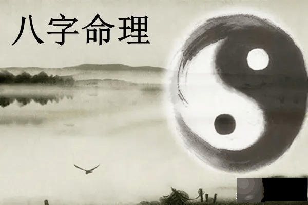 龙吟师傅生辰实例：遇到彩礼的问题，我们应该怎麽办？