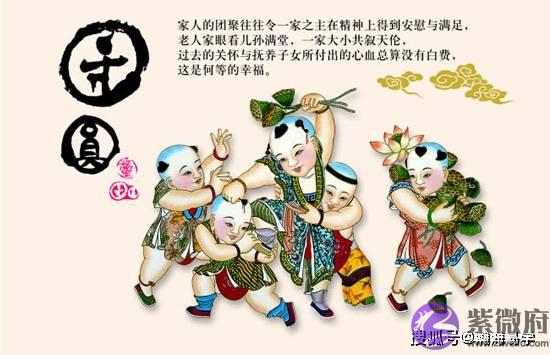生辰：财多身弱的命理特征及化解