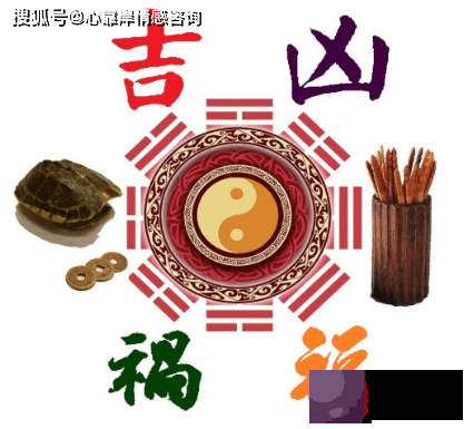 生辰有灾怎麽化解？生辰如何化解走霉运？