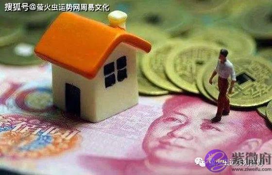 生辰偏财多不适合上班！身弱财旺如何化解？