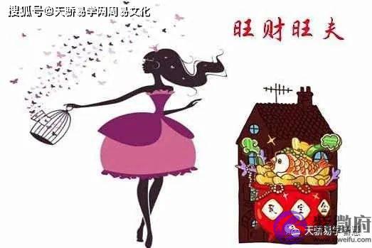富贵命的女人生辰【生辰命理】