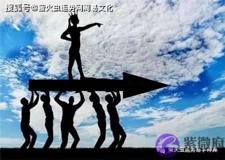 自私且小气的生辰特征【生辰命理】