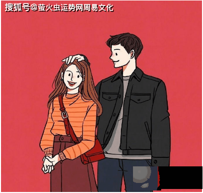 婚姻极好的女命生辰 【生辰算婚姻】