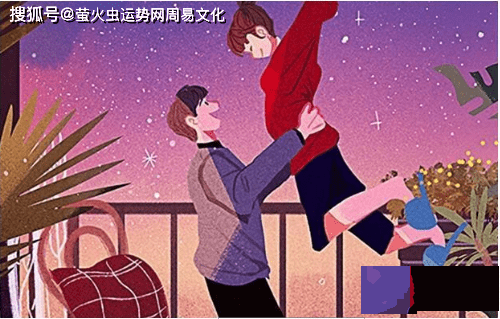 婚姻极好的女命生辰 【生辰算婚姻】