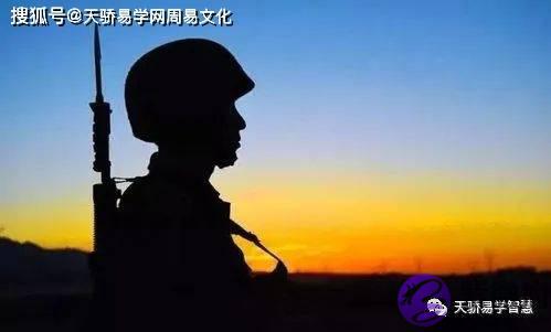 适合当兵的生辰特征【生辰命理】