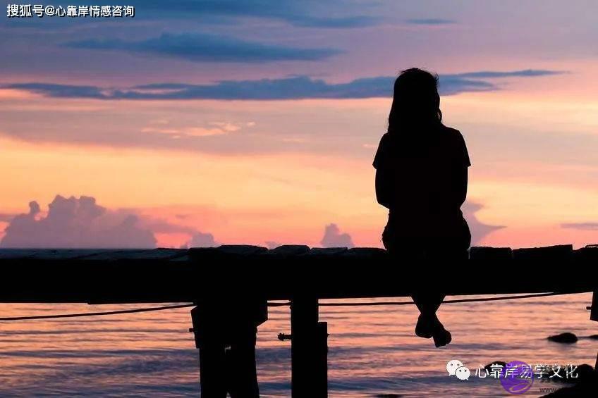 生辰性格孤僻的特点【生辰预测】