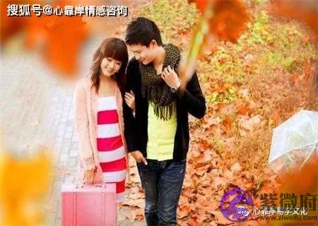 什麽生辰是情场高手【生辰算婚姻】