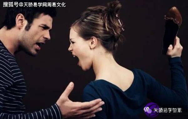 女命克夫的生辰什麽样【生辰算婚姻】