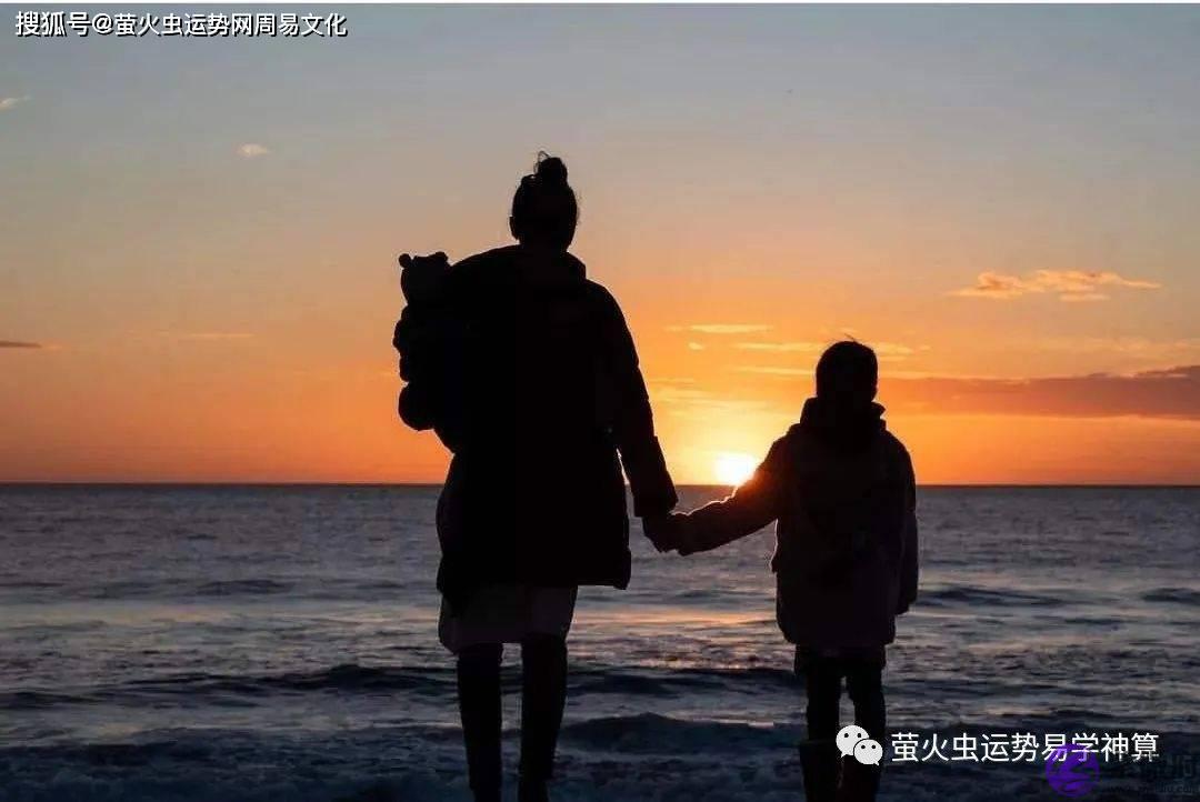 生辰无印怎麽看母亲？缘分浅薄后天努力很重要！