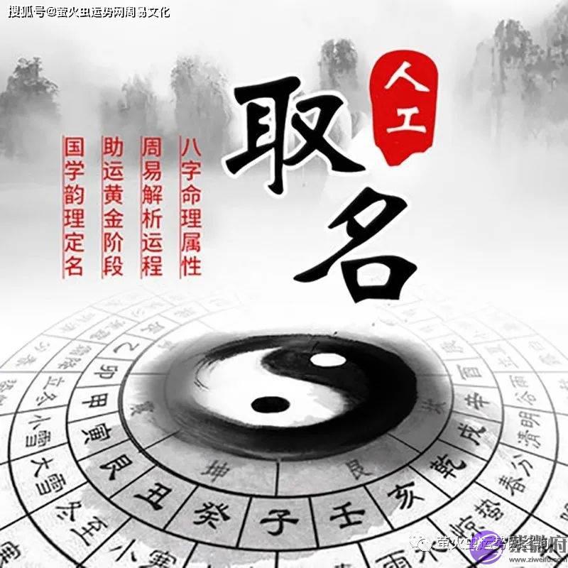 宝宝起名：生辰生辰五行缺金怎麽起名？