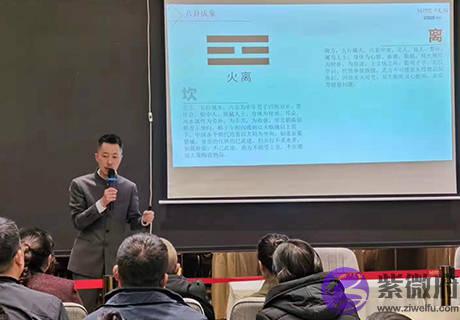 重庆生辰测算风水大师穆六垚谈什麽样的生辰是带桃花