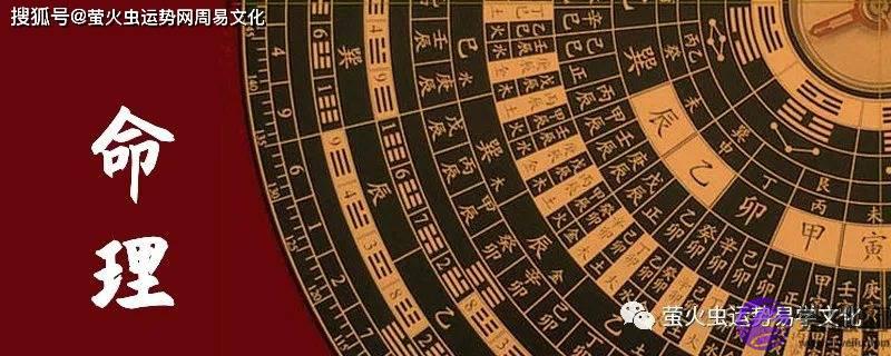 生辰中7种最可怕的神煞​：生辰神煞的含义