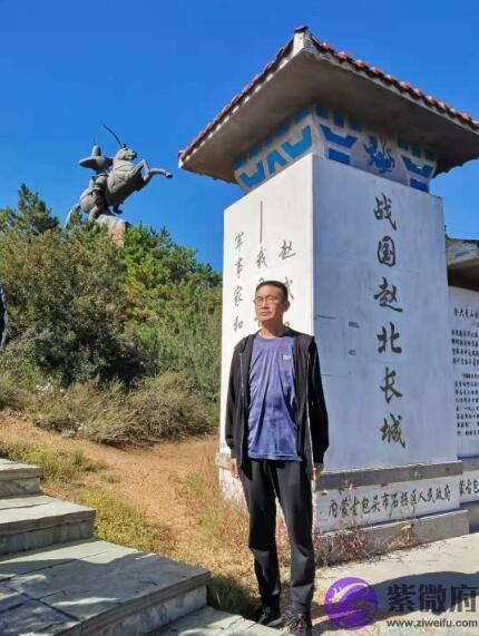 赵春钢老师：生辰十神含义特征