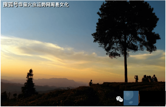 生辰命理中的鬼：能够镇鬼的生辰