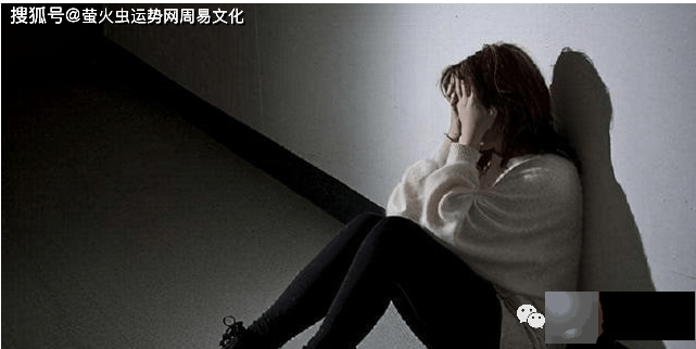 什麽样人生辰心胸狭窄【生辰命理】