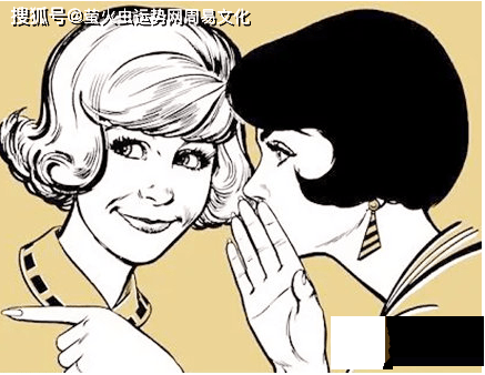 什麽样人生辰心胸狭窄【生辰命理】