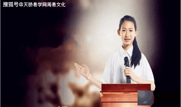 靠口才吃饭的生辰【生辰命理】
